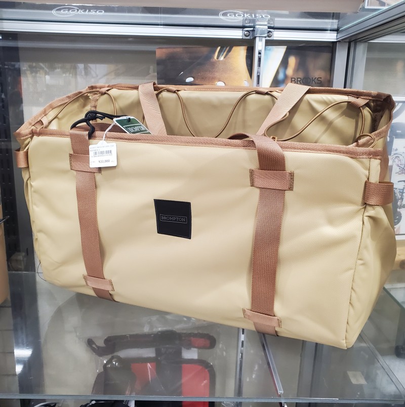 BROMPTON】純正フロントバッグの店頭在庫ラインナップ増えました