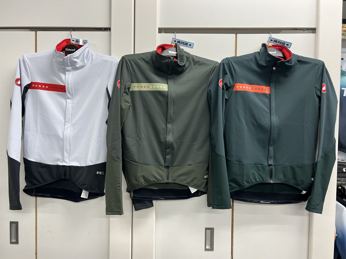 CASTELLI】あらゆる天候に対応！秋春はBETA RoS JKTで決まり