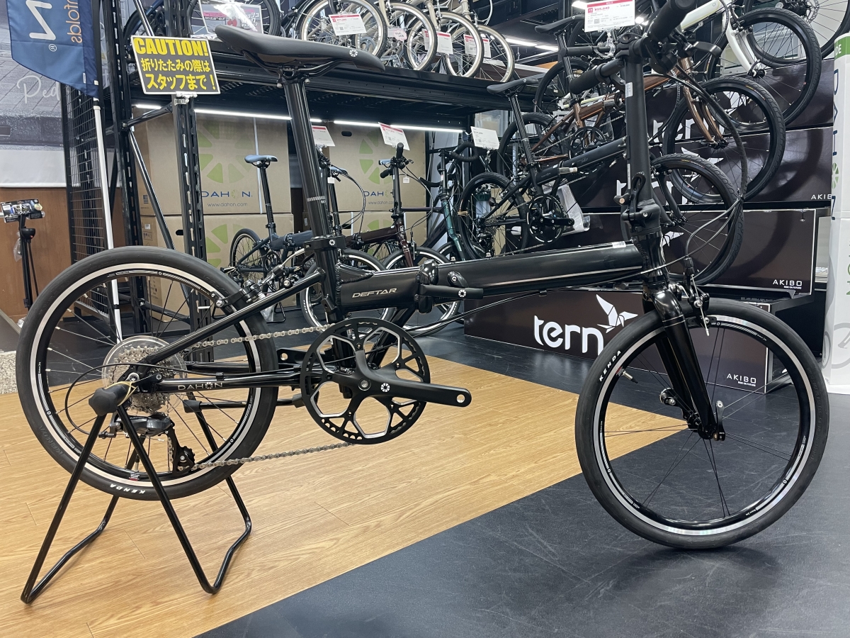 DEFTAR】軽さは正義！！車体重量9.9kg のクラス最軽量フォールディング