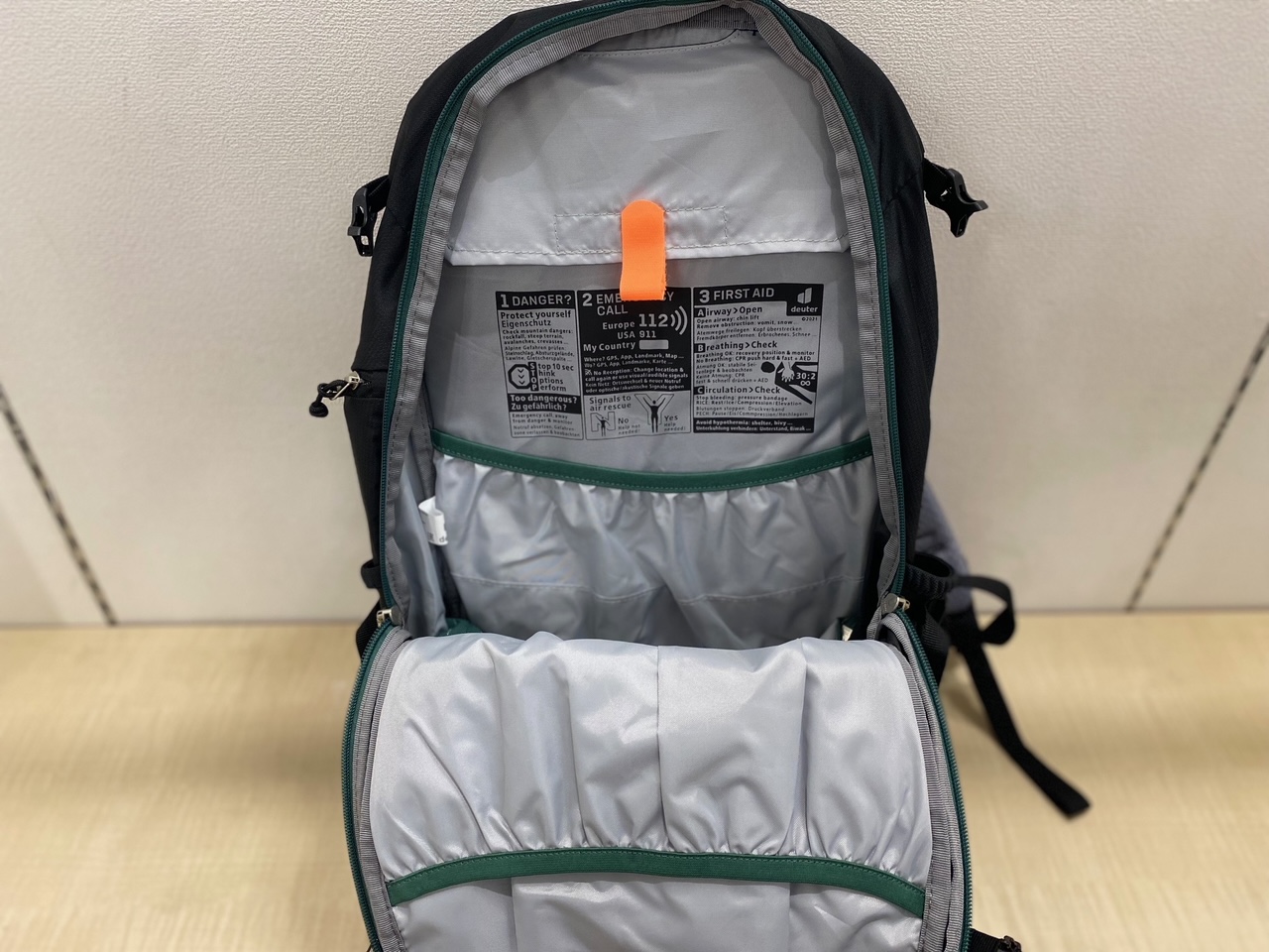 大きいことはいいことだ♪大きめバックパックなら断然deuter TRANS