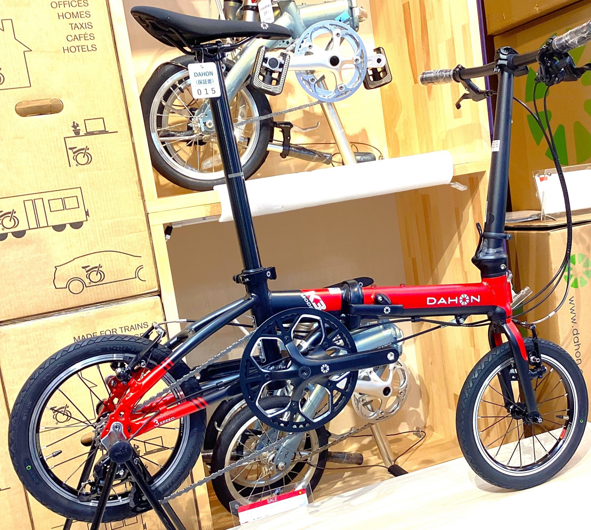 新橋店×DAHON】K3！「自転車×鉄道」で行動範囲が広がります！ | 新橋