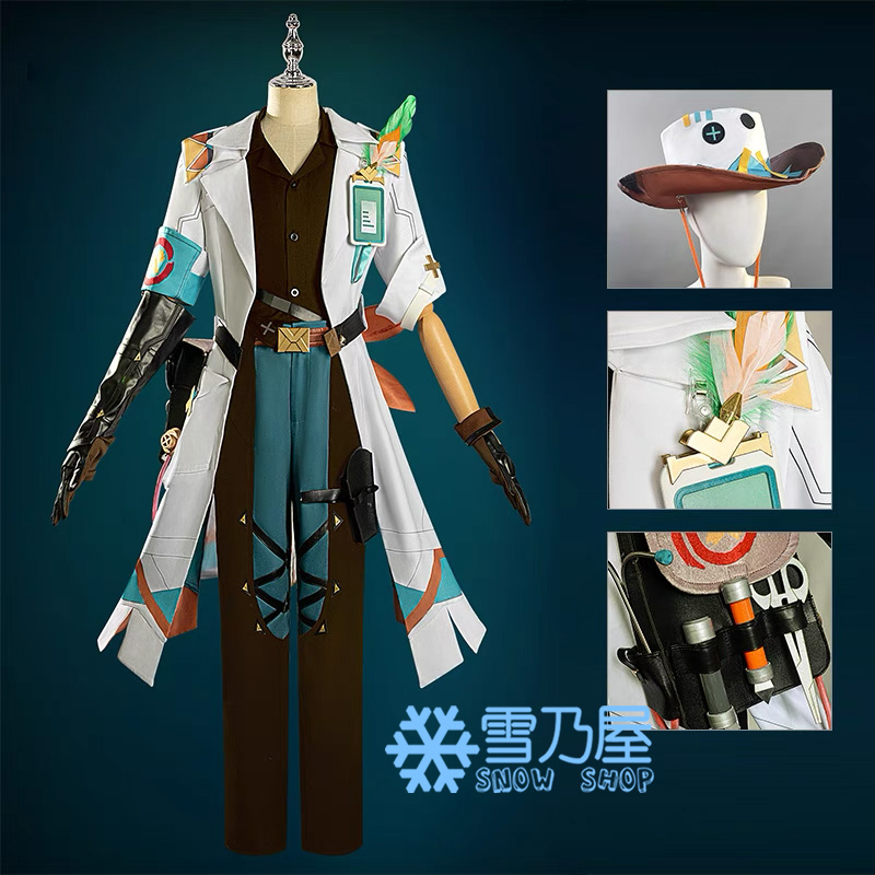 原神 イファ コスプレ衣装