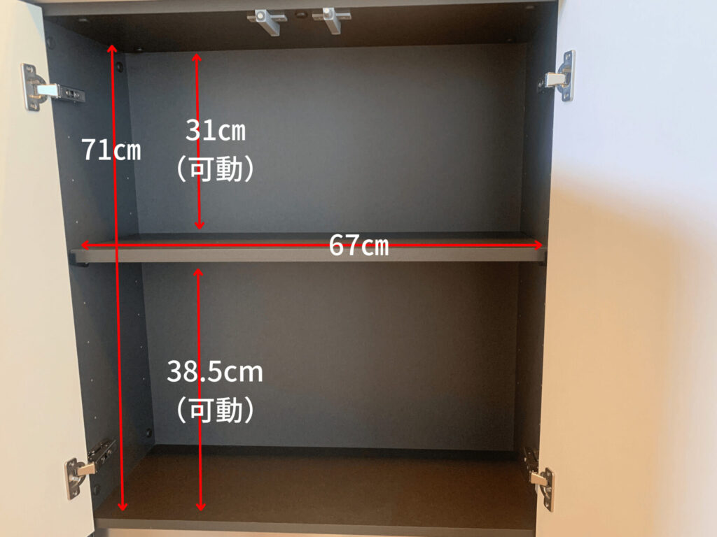ラクシーナ・Lクラス】前面収納は無印良品アクリルケースが最強