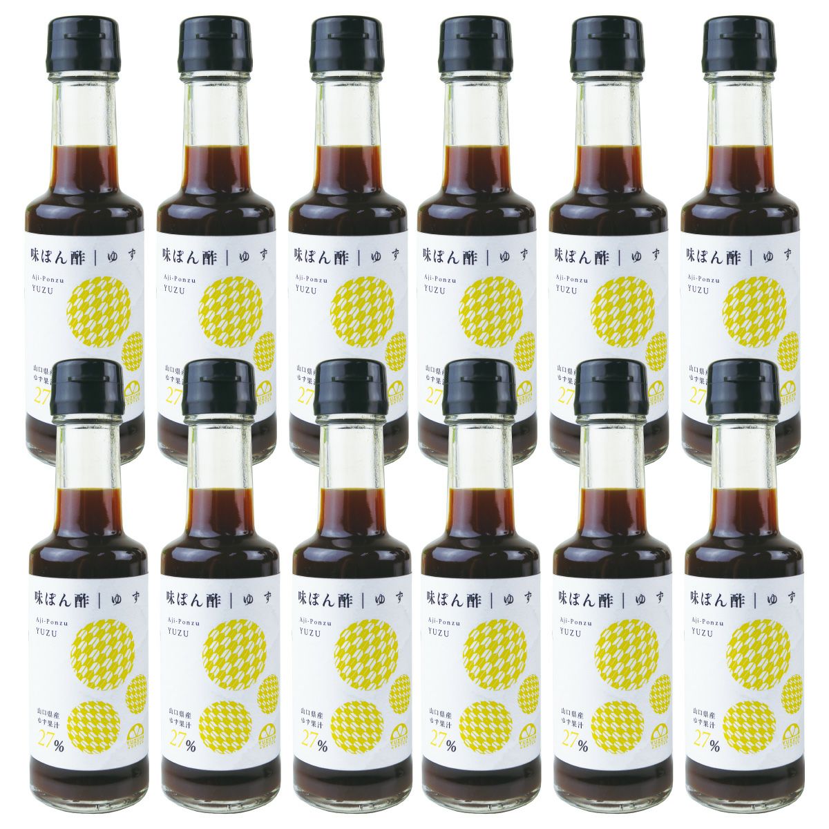 夏みかんドレッシング（280ml）6本セット[94685]包装不可（社外品