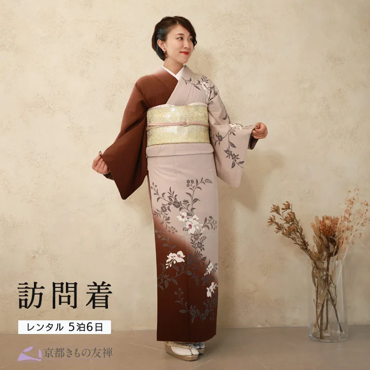 商品検索 | 【公式】京都きもの友禅オンラインストア / 振袖・着物の