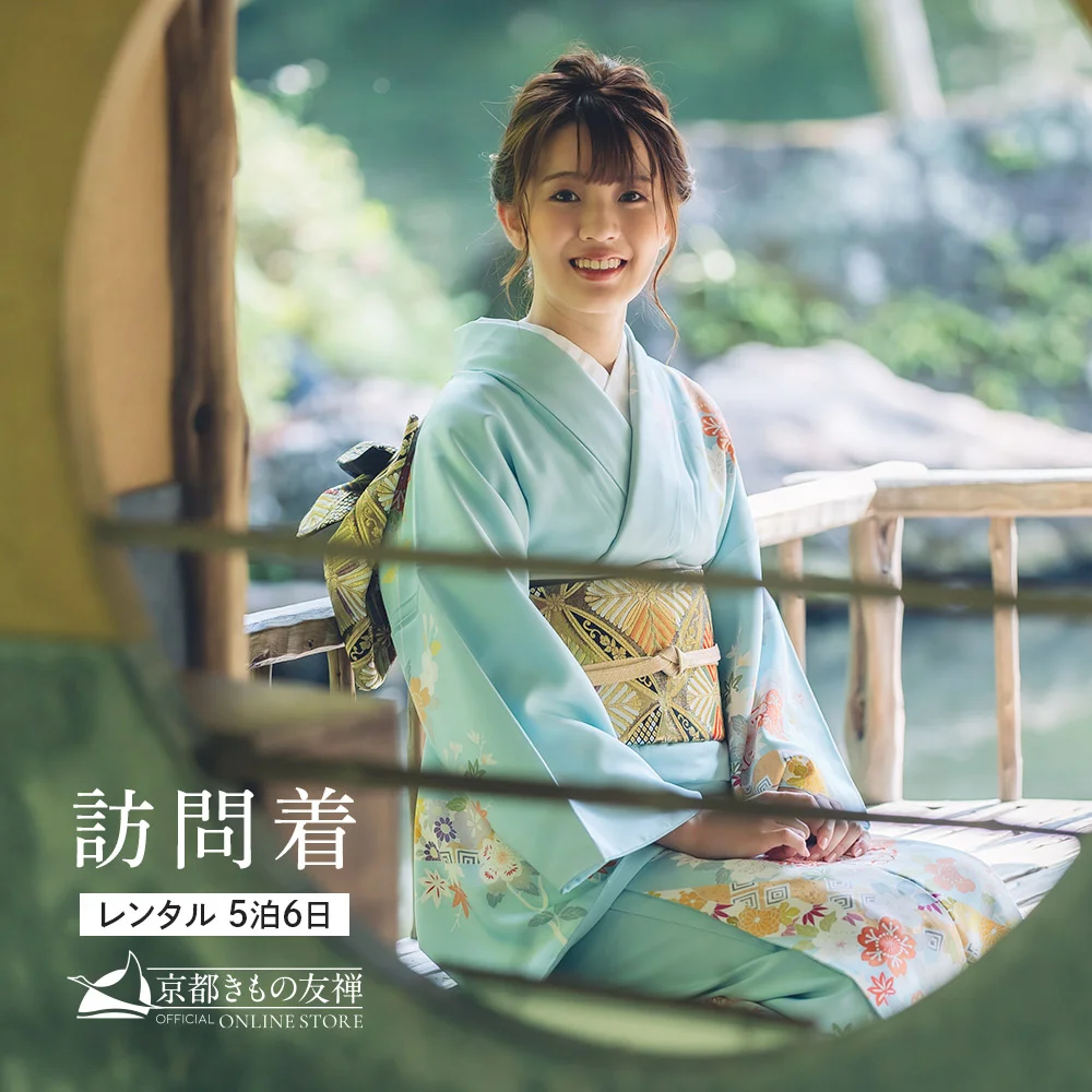 商品検索 | 【公式】京都きもの友禅オンラインストア / 振袖・着物の