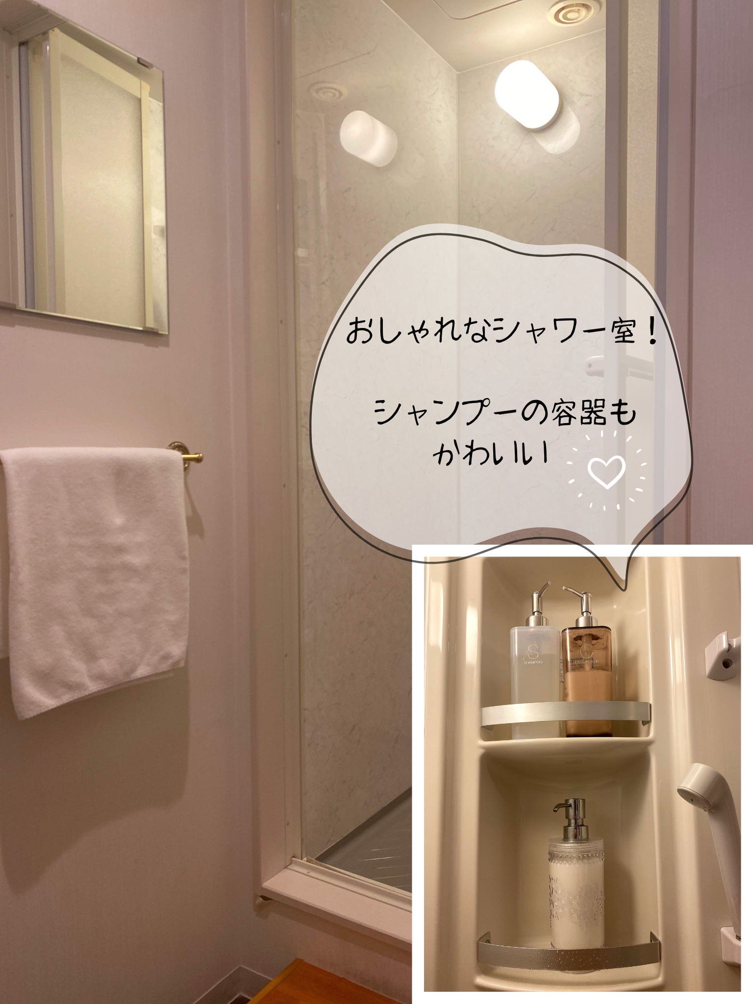 効果なし？】ラ・パルレで体験エステを受けた私の口コミと評価！ 株式