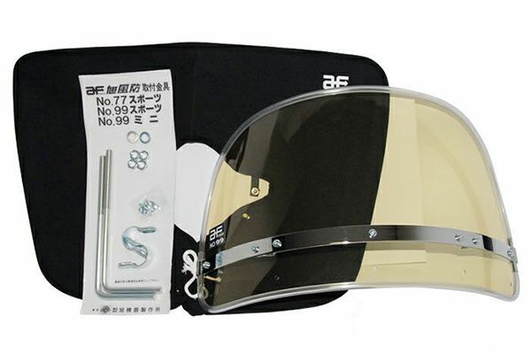 ニッパチ風防 キバミ/黒布タレ | 旧車バイクカスタムパーツのゼット