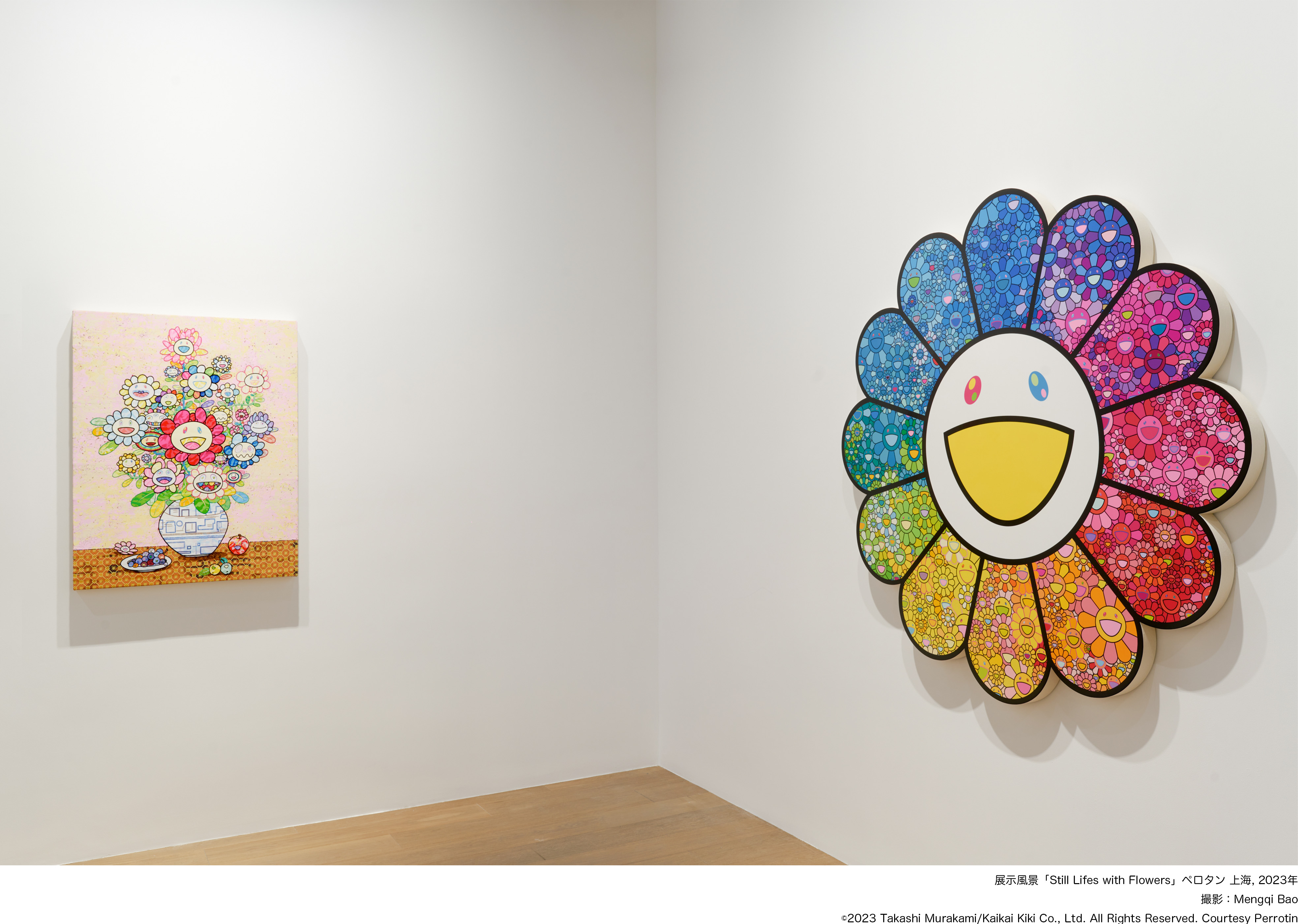 12月5日(木)12時よりWEBショップにて、村上隆新作直筆サイン入り