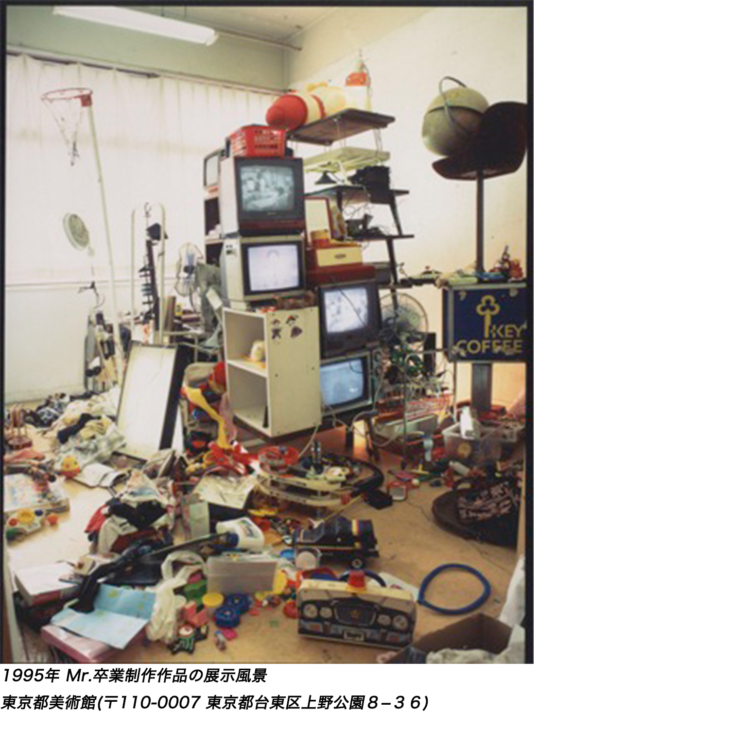 2月26日(金)PM3:00よりWEBショップにて、 Mr.新作エディションサイン