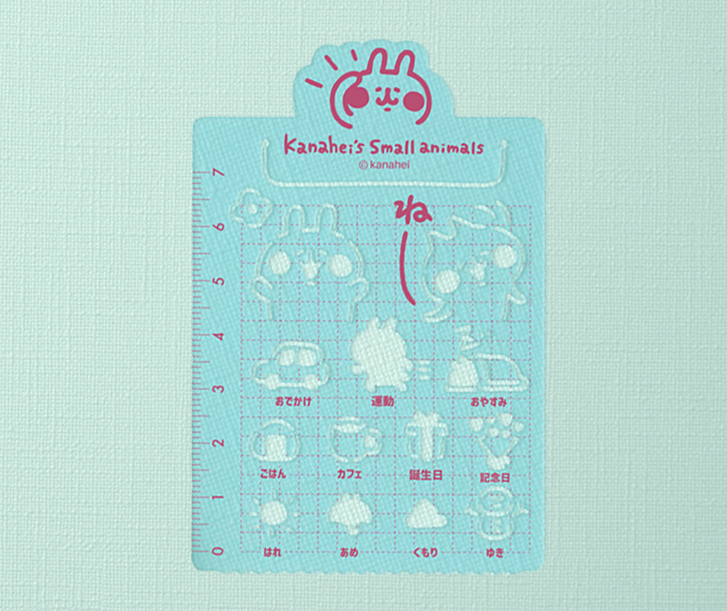 カナヘイの小動物】ほぼ日手帳2026weeks【ゆるっとストア オリジナル