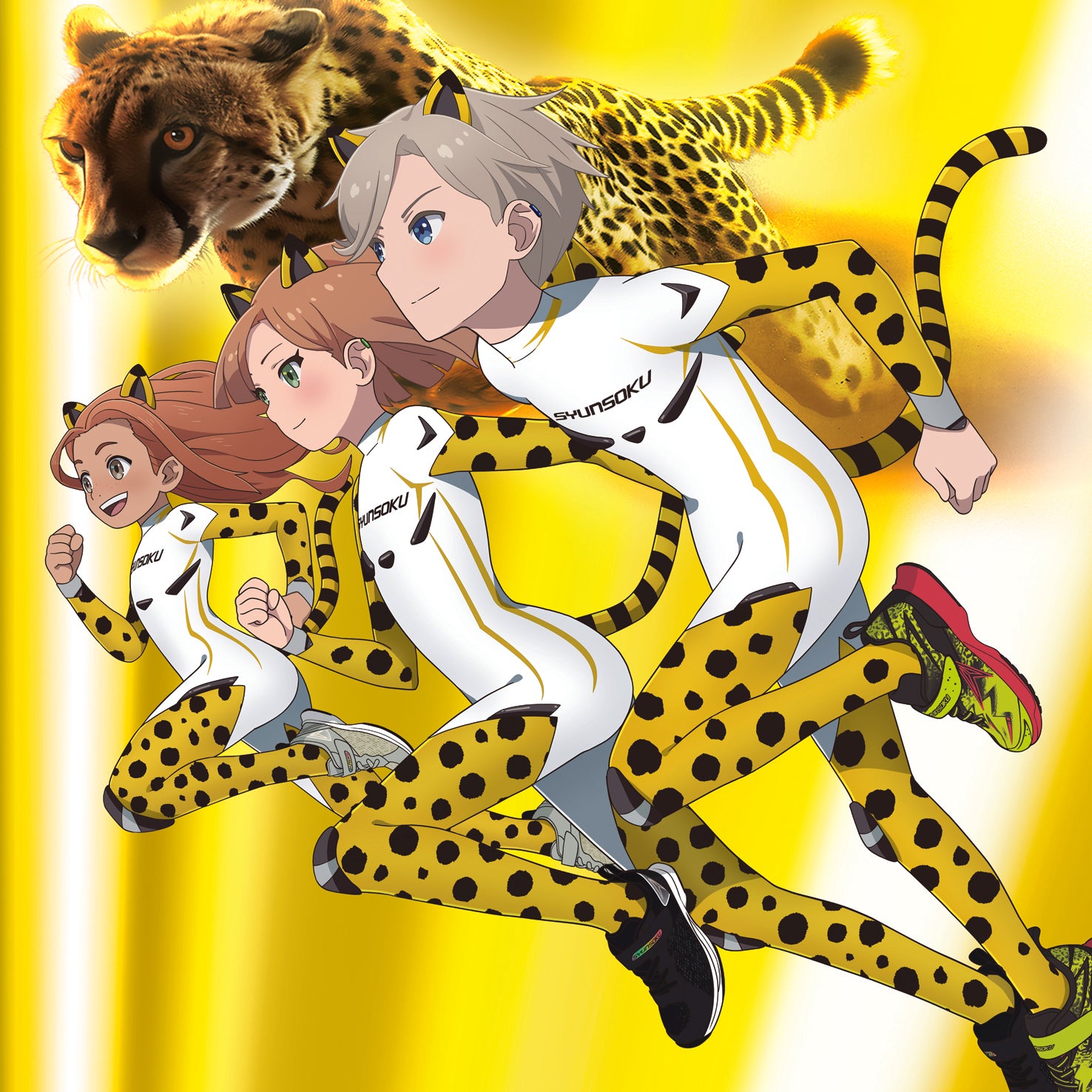 瞬足 LJ-824 黒｜S-AXELRATER｜2E