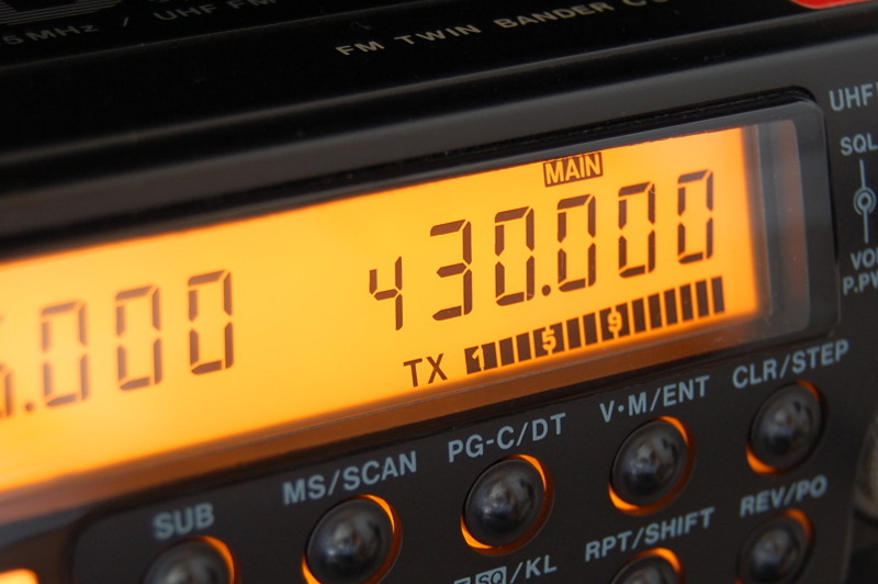 FT-7900が仲間入り！ | Active Shack