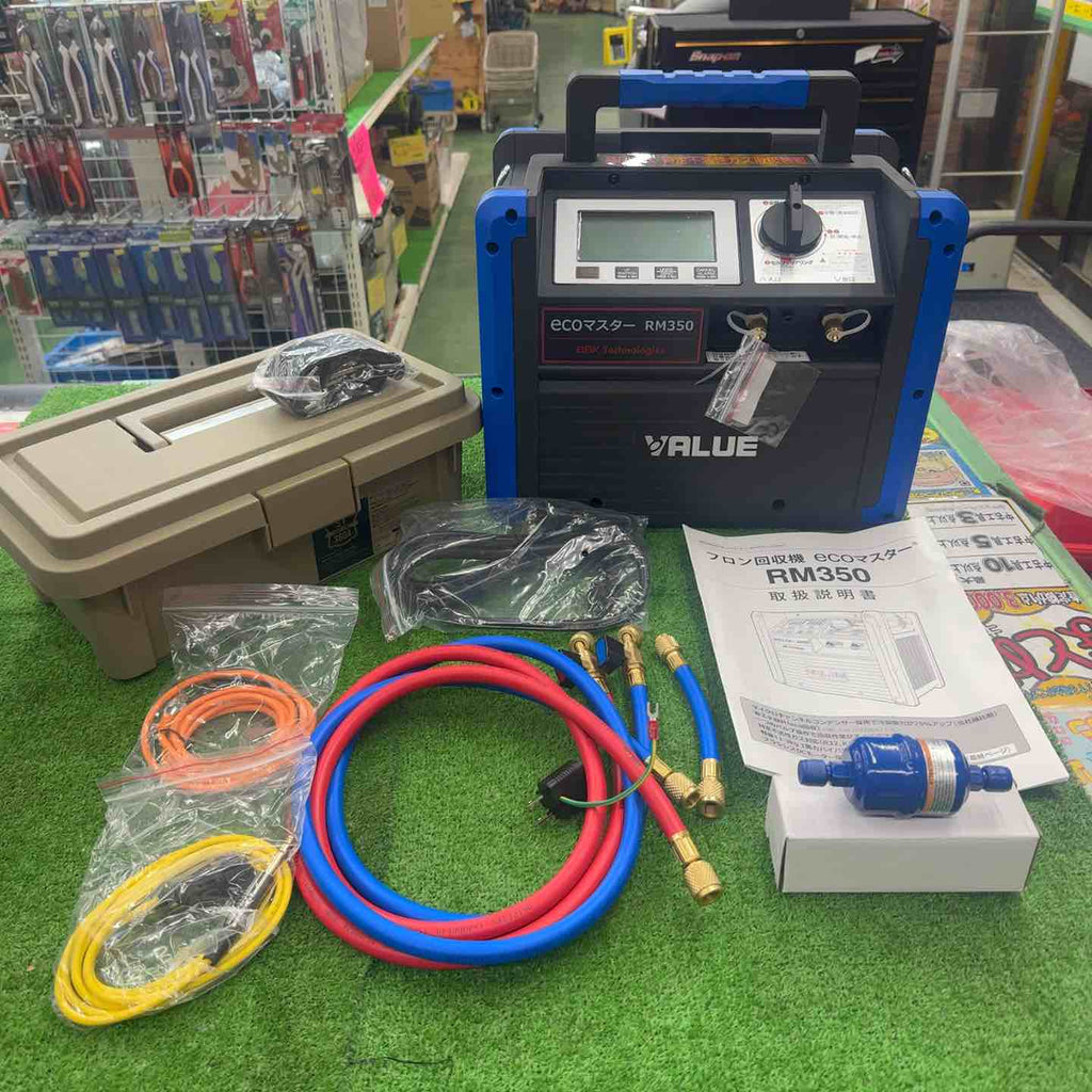 元箱なし・未使用】 BBK フロン回収機 ECOマスター RM350 【桶川店