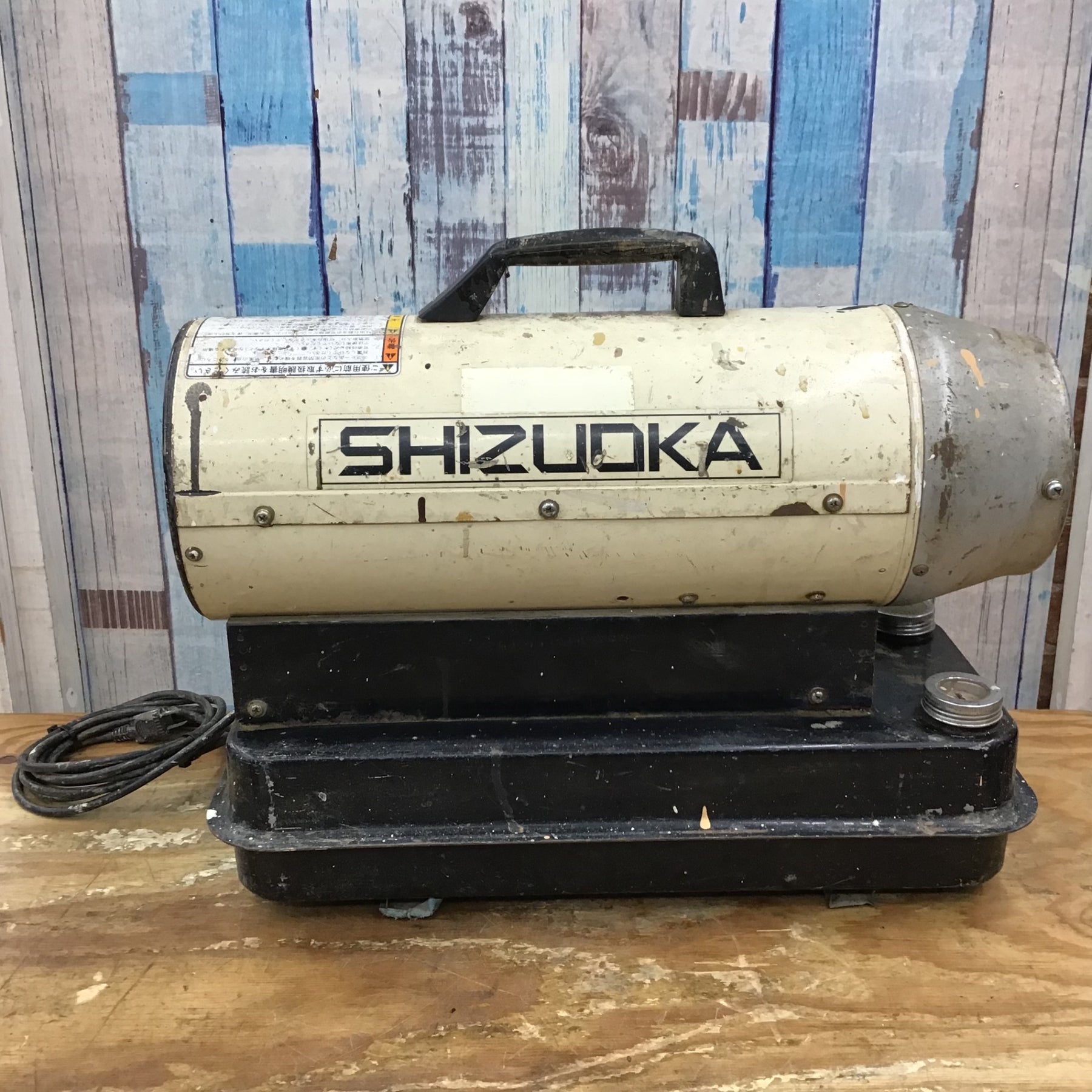 〇静岡製機 シズオカ ホットガン HOTGUN 30RD HG30RD ジェットヒーター