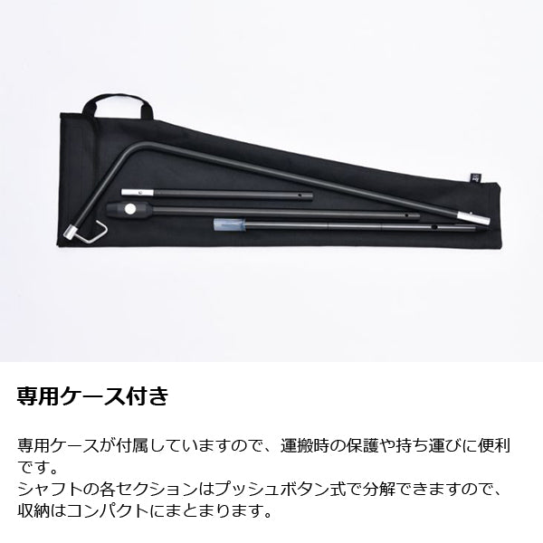 ゼインアーツ オズハンガー LT-201 – aandfonlinestore