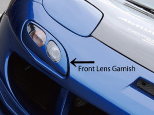 RX-7 – Abflug｜アブフラッグ