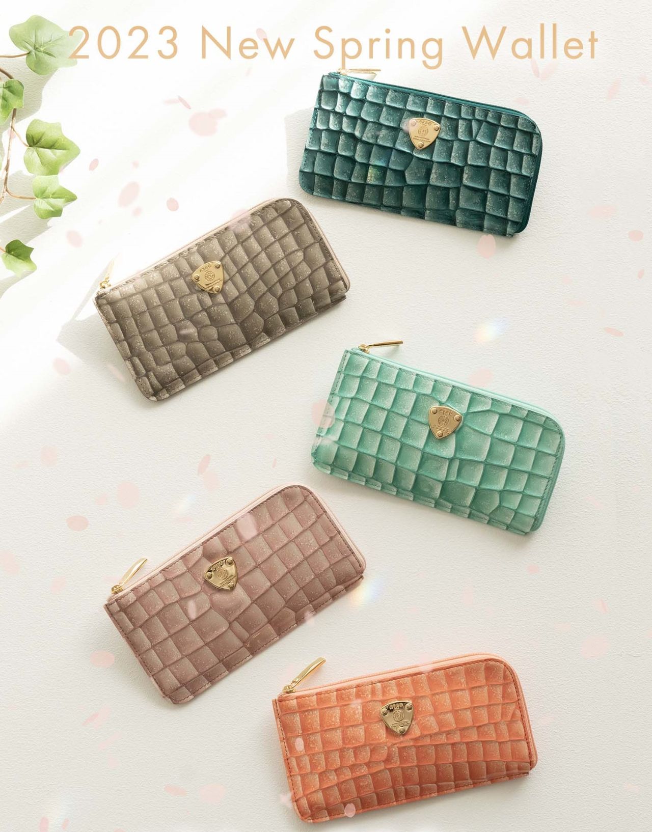 店頭販売開始】2023年春財布「クラリティシリーズ」 | ATAO(アタオ