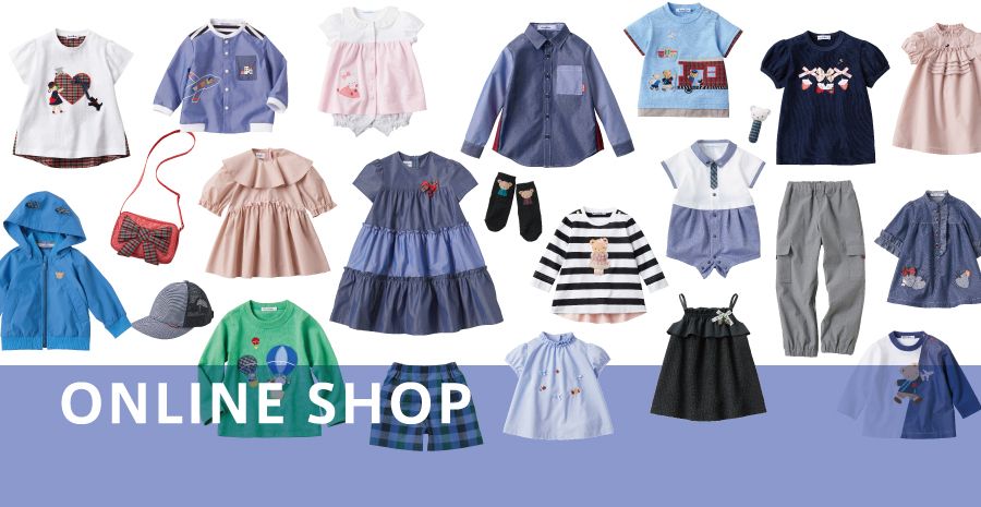 オンラインショップ】先週のベストアイテム！｜ファミリアオンライン