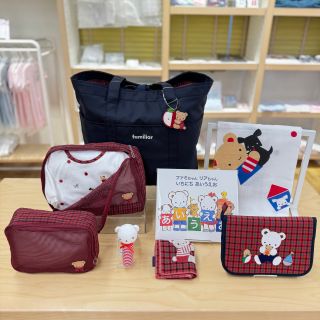 3587cbd9d8143a96734552e42686a0