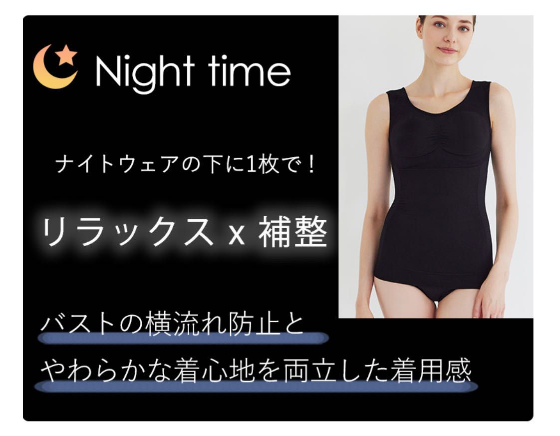 9月22日 待望のナイトブラインナー遂に再販！！ | なばり希央台店