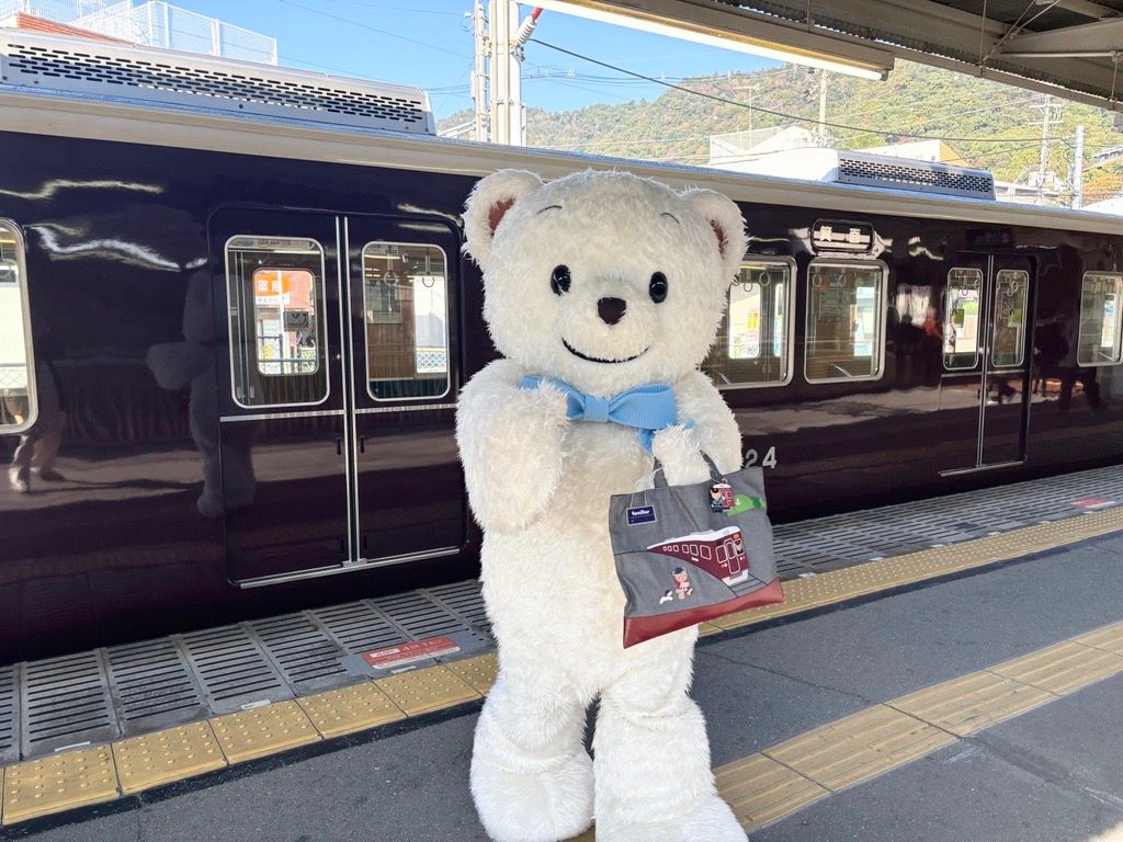 ファミちゃんが阪急電車でおでかけ♪｜ファミリアプレスの公式ブログ