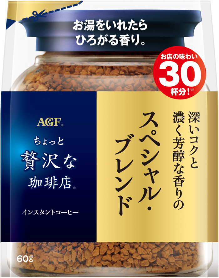 ちょっと贅沢な珈琲店®」 スペシャル・ブレンド袋80g | 味の素AGF