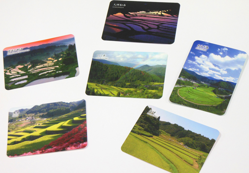 農水省が『棚田カード』を作成｜日本農民新聞社