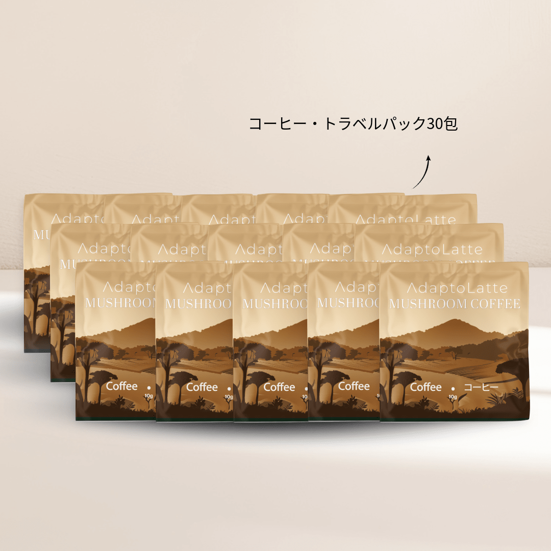 アダプトラテ – AdaptoLatte JP