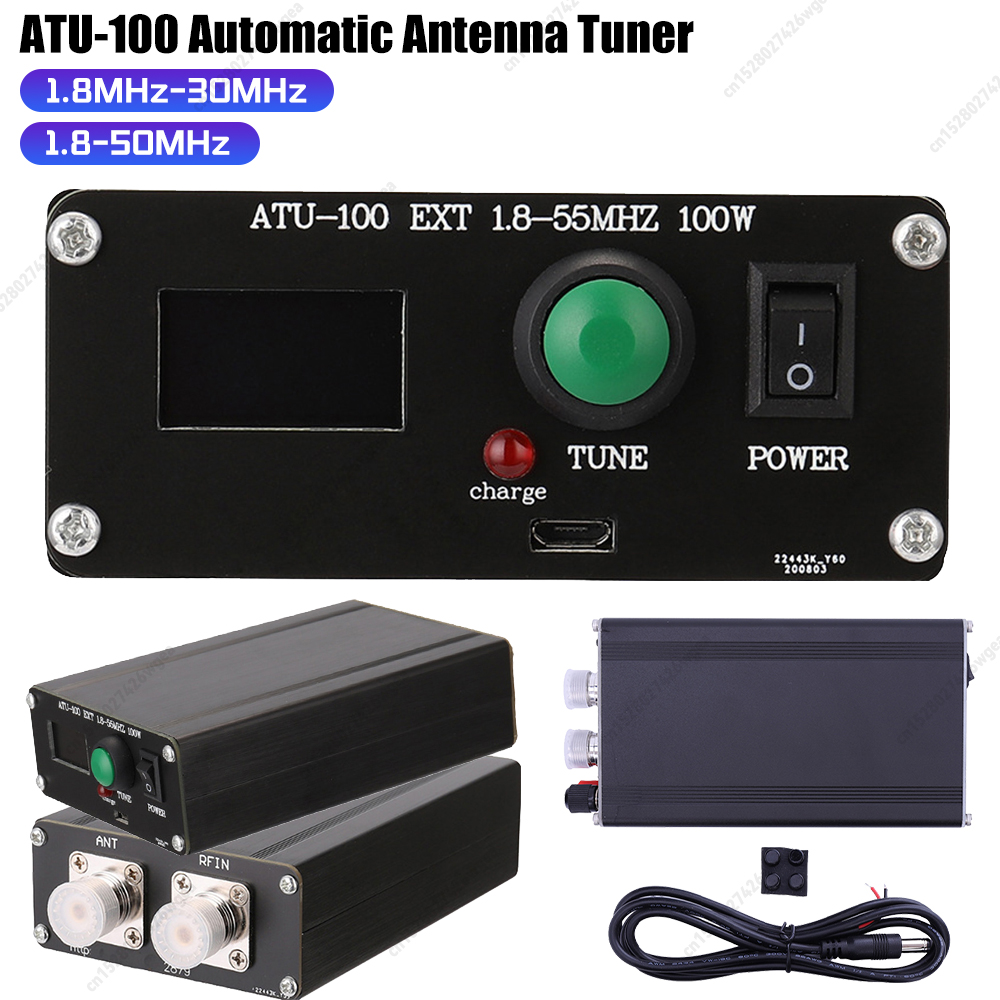 ATU-100 Automatic Antenna Tuner 1.8MHz-30MHz Portable HF Antenna