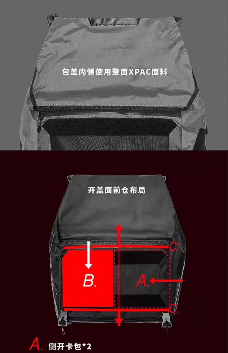 Foxbat Dynamics LEG-01 Jaeger messenger bag 15L capacity xpac