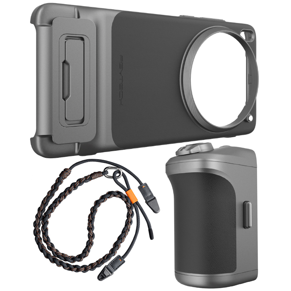 For VIVO X200 Ultra Leather Camera Professional Photography Kit