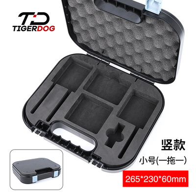 ソニーUWP-D21ツールボックス防水耐震収納密封された旅行ケース耐衝撃