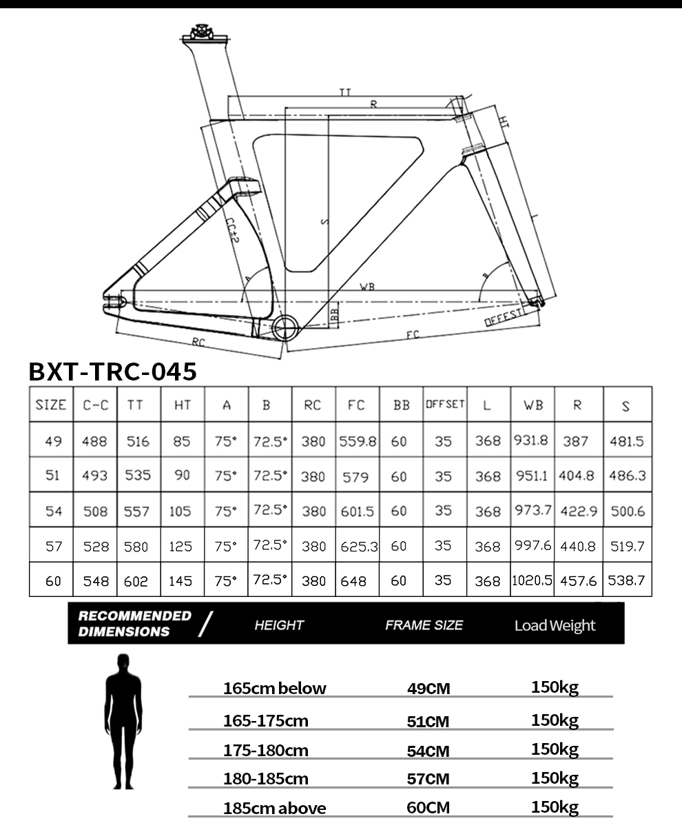 BXT-フォーク付きカーボントラックバイクフレーム,シートポスト,固定