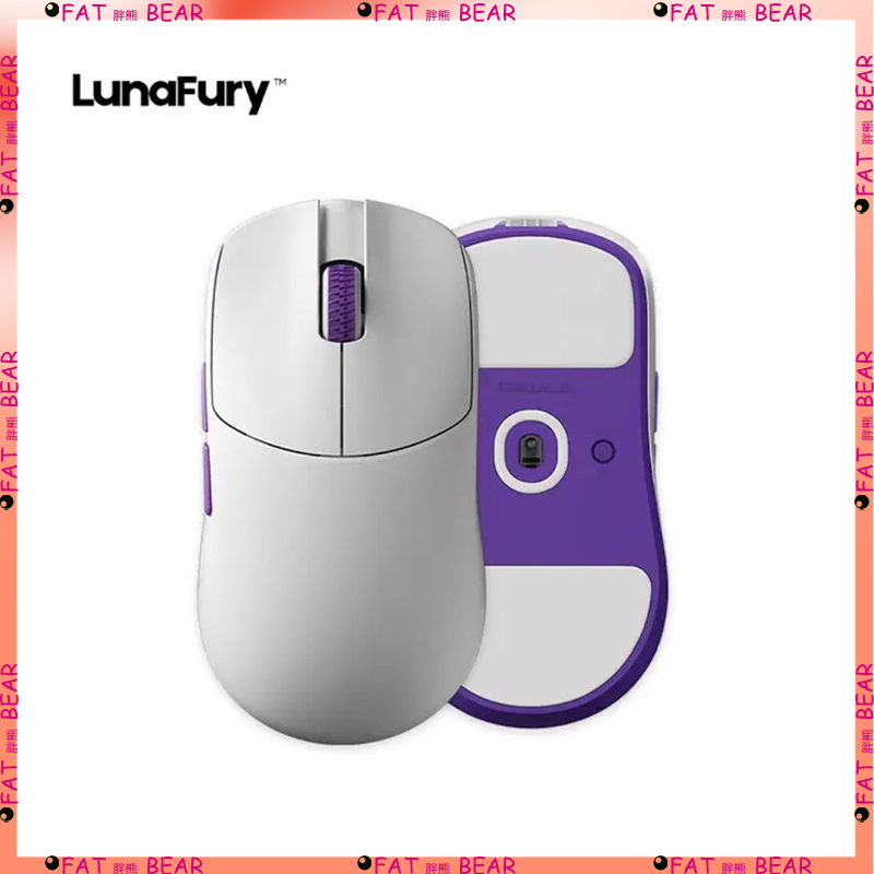 Lunafury LUNA33 ワイヤレスマウス 軽量 ゲーミング eスポーツ