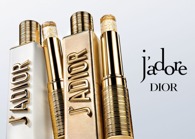 ZOZOTOWN｜ディオール｜限定スティック フレグランス ジャディオール