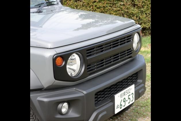 JB64 ジムニー アピオ ヴィンテージアイアングリル / 品揃え多数の