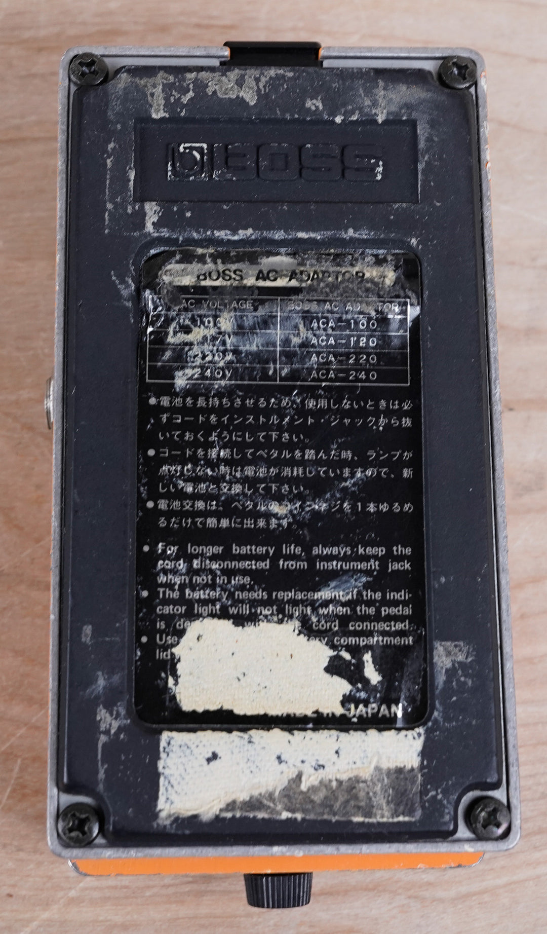 Boss DS-1 Distortion (Black Label, Long Dash) 1981 Orange ACA Made