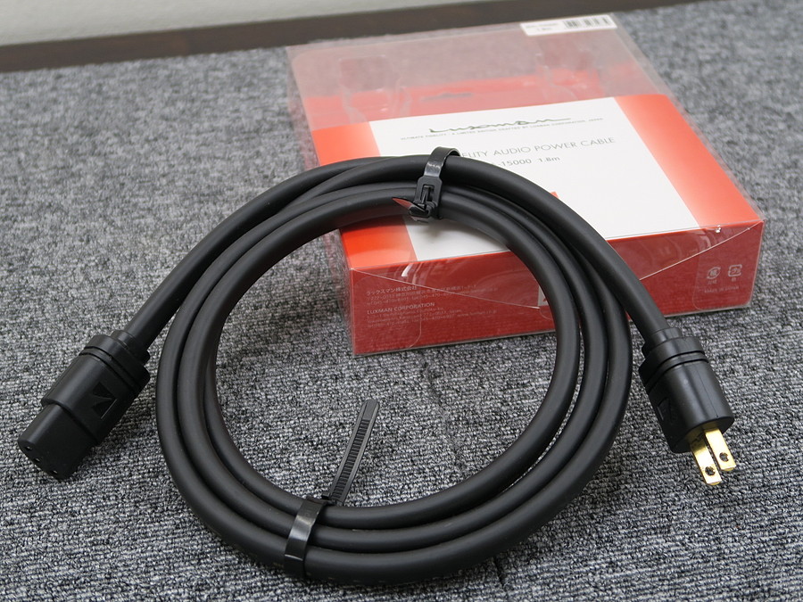 ラックスマン LUXMAN JPA-15000 電源ケーブル 元箱付 @39518 / 中古