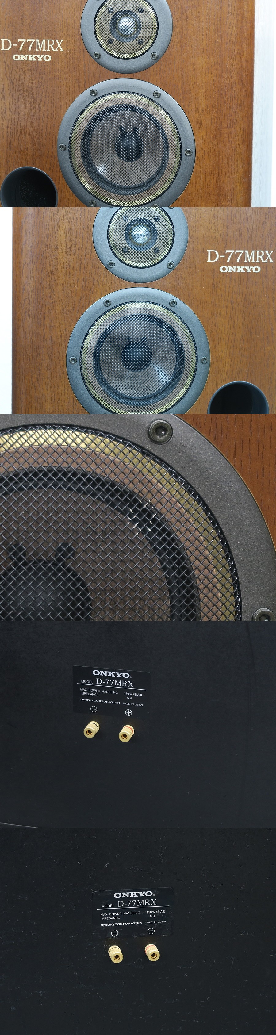 ONKYO D-77MRX 3WAYスピーカー ペア（2/2）※セット販売 ONKYO D-77MRX