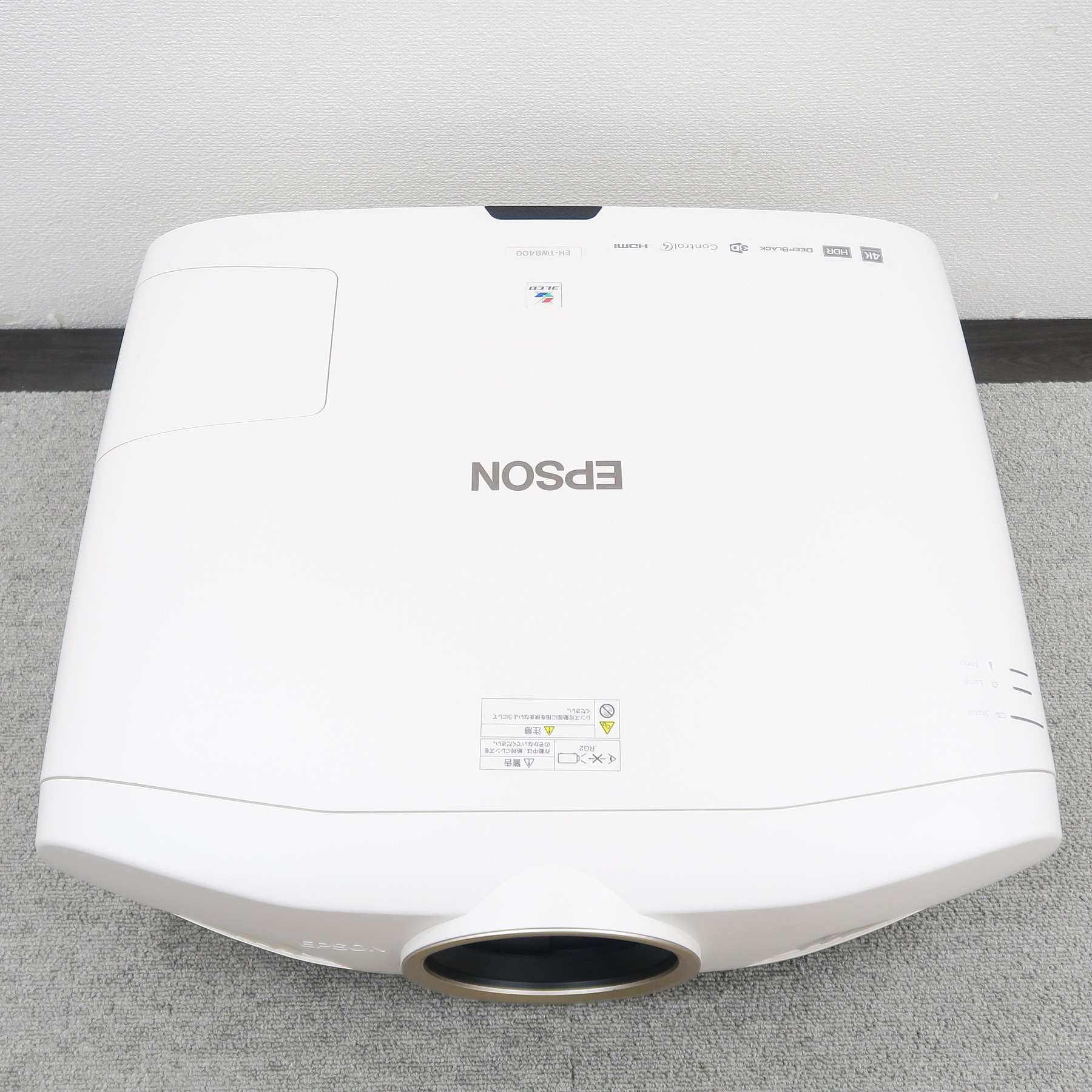 Aランク】エプソン EPSON EH-TW8400 プロジェクター 【元箱】 @54337