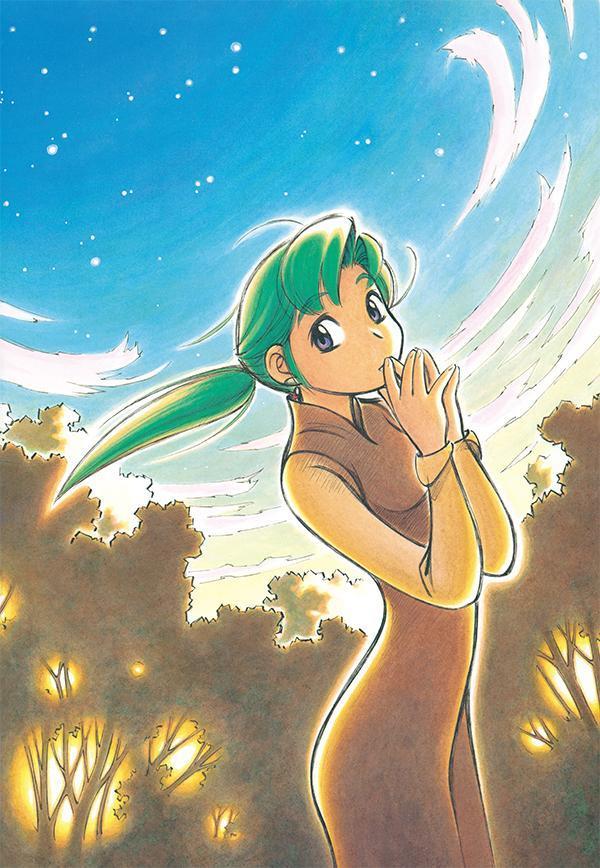 ヨコハマ買い出し紀行 未開封 美品 芦奈原ひとし 椎名へきる