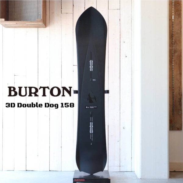 居残り生徒のご紹介】BURTON | Family Tree 3D Double Dog 158 – A-BONY