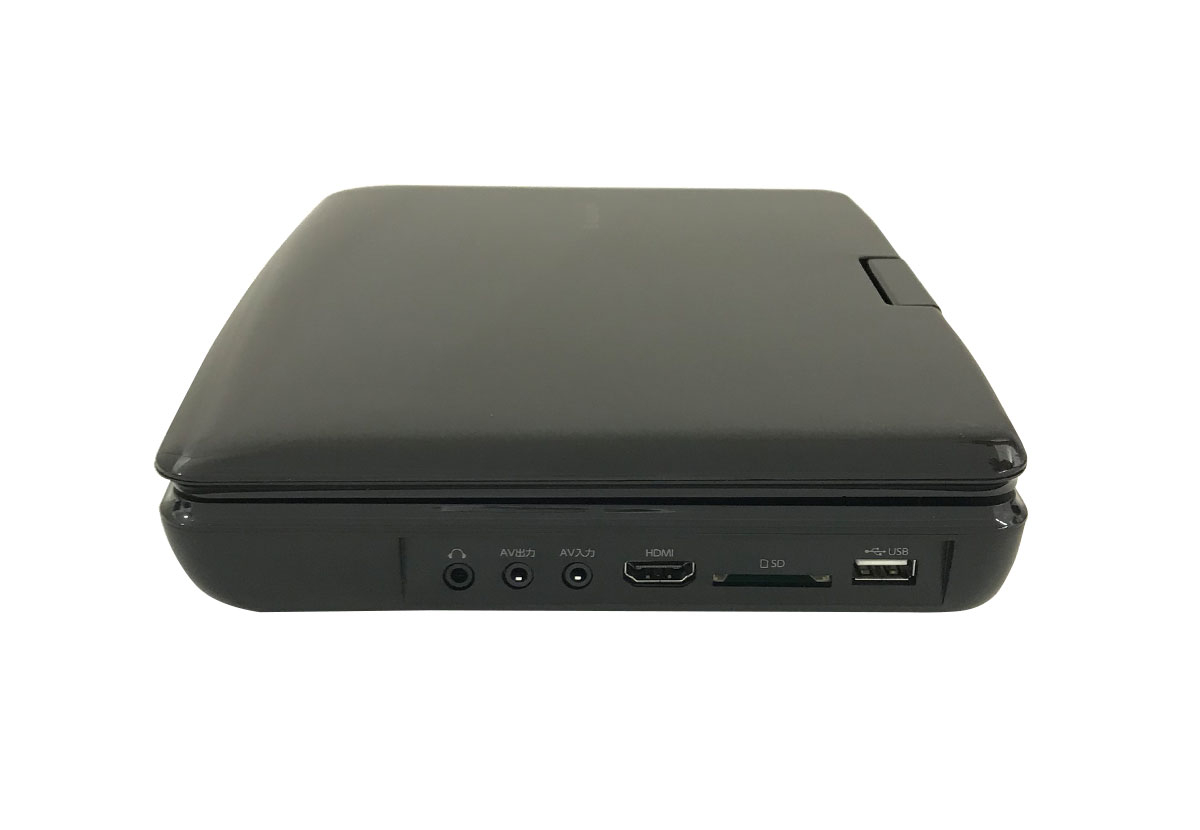 9インチポータブル ブルーレイプレーヤー（BDP-902B）｜A-Stage inc.