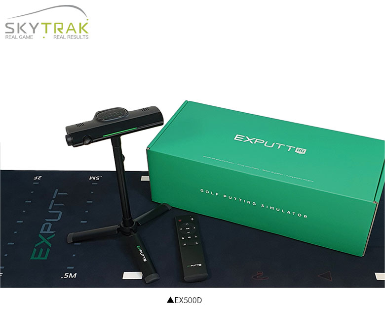 GPRO スカイトラック EX PUTT RG EX500D 練習器具の通販 テレ東