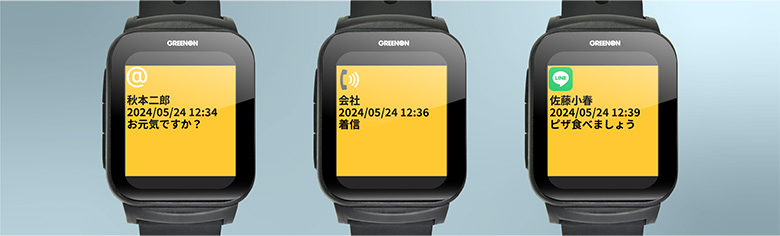 グリーンオン ザ ゴルフウォッチ GS501 腕時計型 GPSナビの通販 テレ東