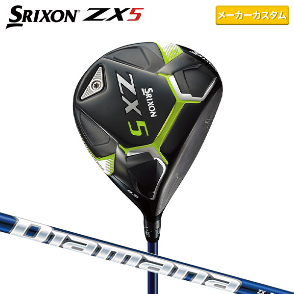 ダンロップ スリクソン ZX5 ドライバー Diamana ZX 50