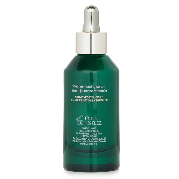 ヘレナ ルビンスタイン Helena Rubinstein P.C. スキンミュニティ