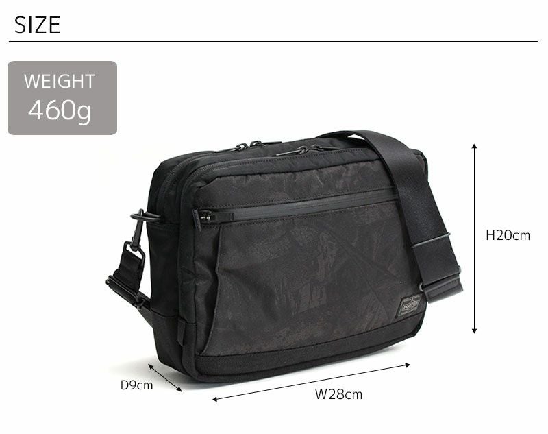 PORTER ポーター ダークフォレスト ショルダーバッグ | TOZAI NANBOKUYA