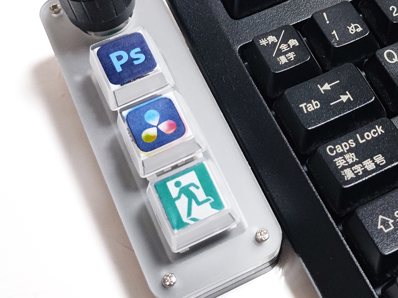 透明カバー採用で好みのキートップを作れる「自作キーキャップキット